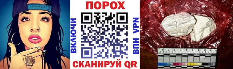 ОМГ ОМГ ссылка Калининск Амфетамин 97%