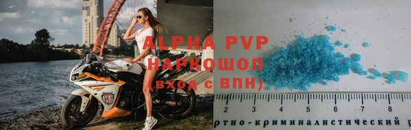 прущий лед Покачи