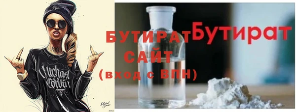 амф Покров