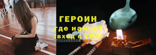 наркотики Алексеевка
