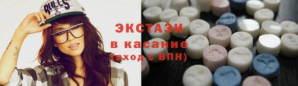 наркотики Алексеевка