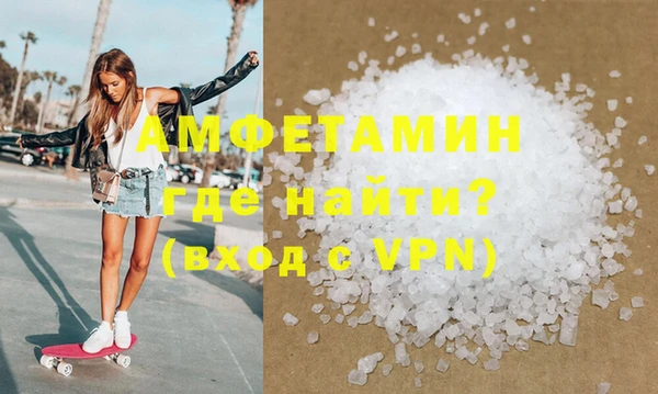 соль курить ск Алексин