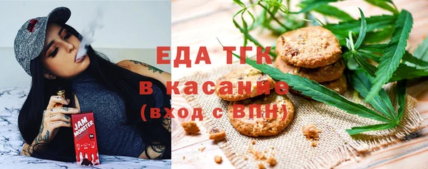 гидропоника Алзамай