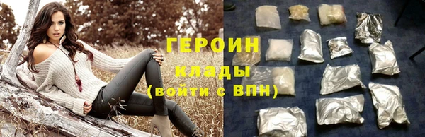 наркотики Алексеевка