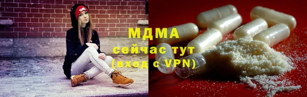наркотики Алексеевка