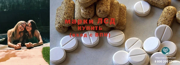 соль курить ск Алексин