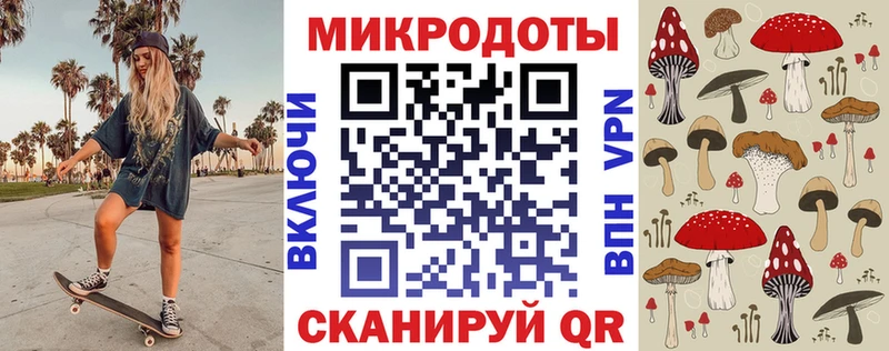 наркошоп  Калининск  Псилоцибиновые грибы MAGIC MUSHROOMS 